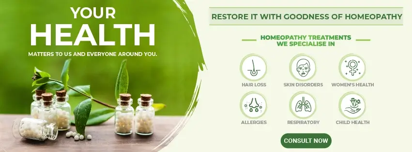 Dr Batra's Homeopathy Clinic in Lucknow
